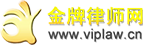 杭州刑事律师